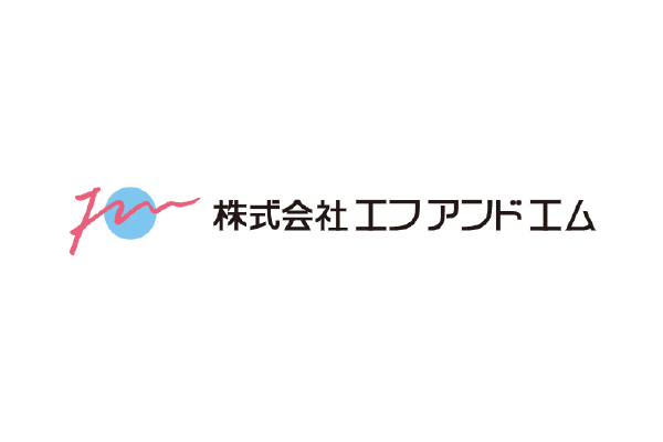 株式会社エフアンドエムのロゴ
